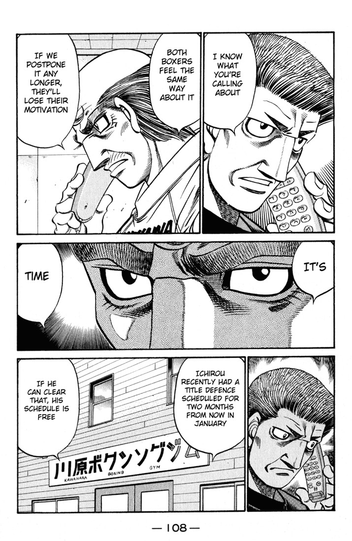 Hajime no Ippo Chapter 623 8